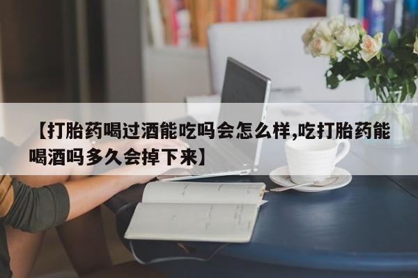 admin 第234页