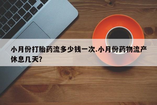 admin 第39页