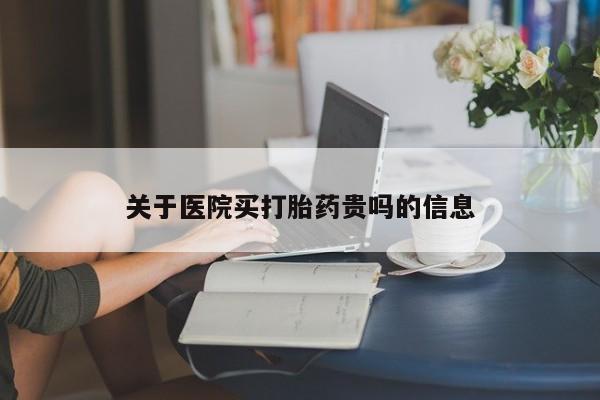 admin 第38页