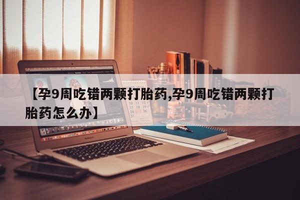 admin 第34页
