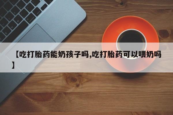admin 第3页